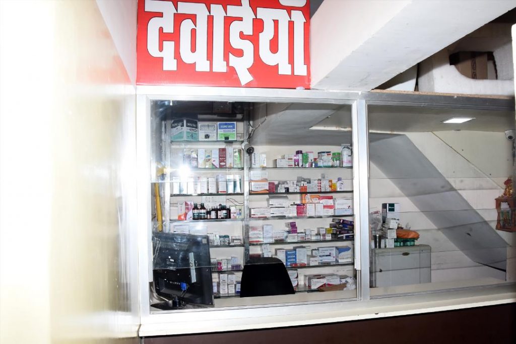 Medical shop near garha railway station
