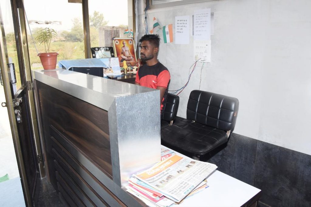 Reception of hosptiatl near garha Railway station